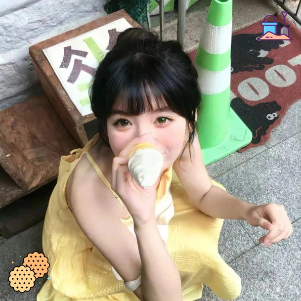 杨明球迷
